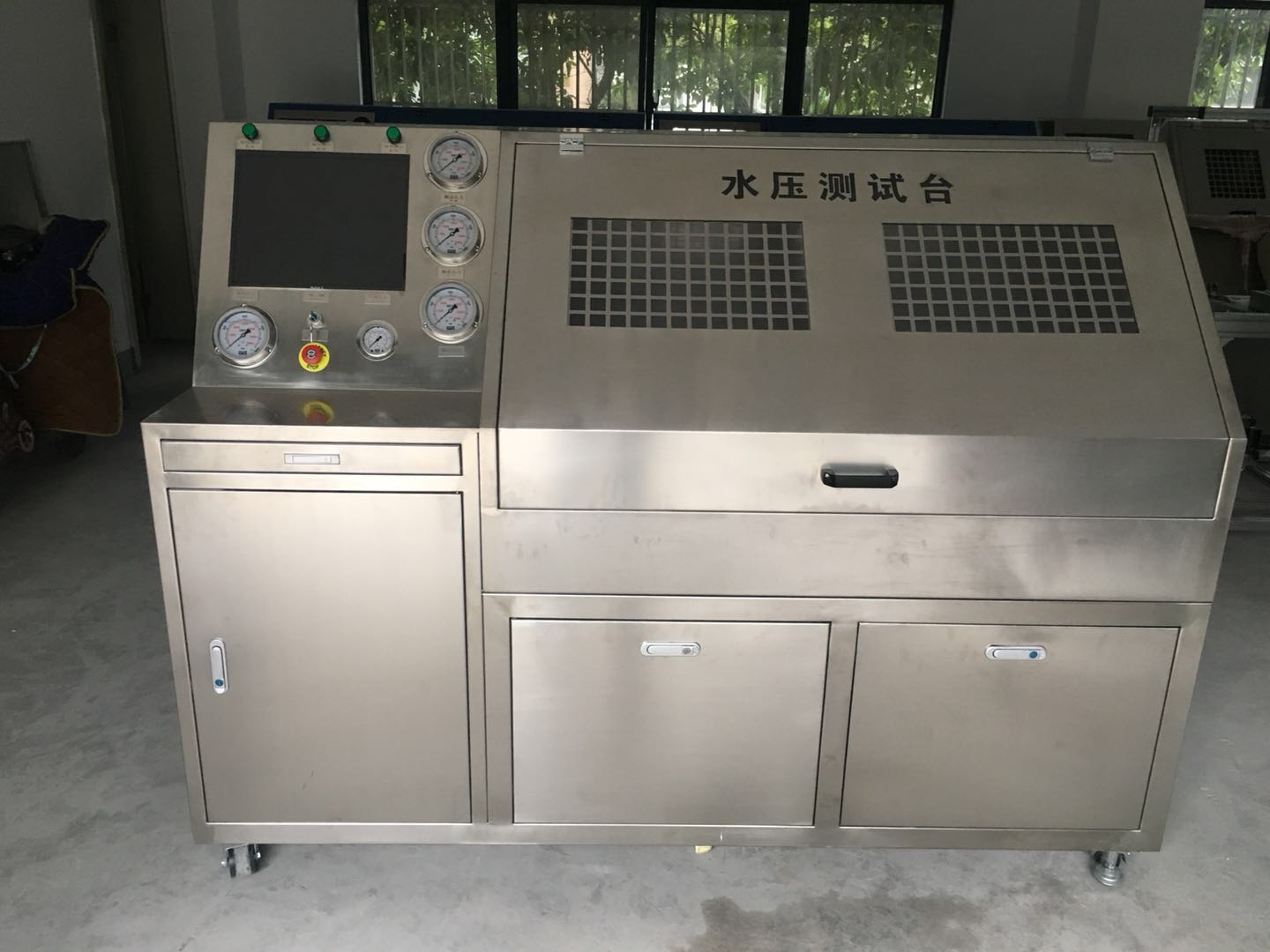 水壓試驗(yàn)機(jī) 水壓試驗(yàn)機(jī)